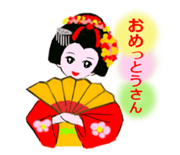 Colorful kimono beauty Kyoto words sticker #13695426