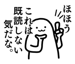 Giant White "Motchi" [vol.2] sticker #13695441