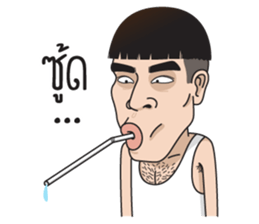 Na Dude sticker #13695462