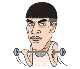 Na Dude sticker #13695473