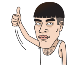 Na Dude sticker #13695474