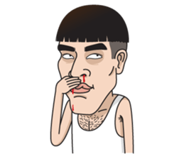 Na Dude sticker #13695484