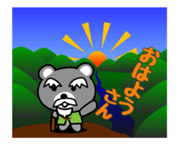 G-KUMA ANIME sticker #13695502