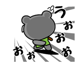 G-KUMA ANIME sticker #13695511
