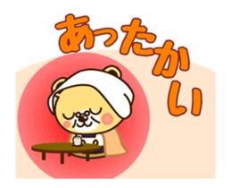 G-KUMA ANIME sticker #13695512