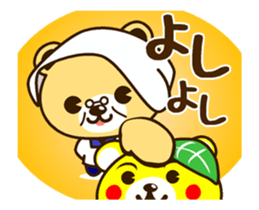 G-KUMA ANIME sticker #13695513