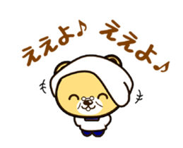 G-KUMA ANIME sticker #13695516