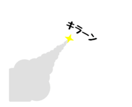 G-KUMA ANIME sticker #13695518