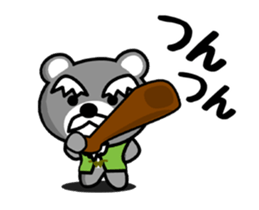 G-KUMA ANIME sticker #13695521