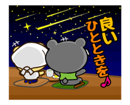 G-KUMA ANIME sticker #13695525