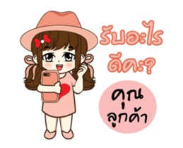 Mani shopping! sticker #13695566