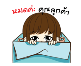 Mani shopping! sticker #13695568