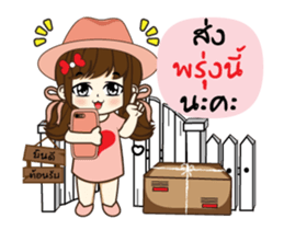 Mani shopping! sticker #13695574