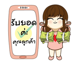 Mani shopping! sticker #13695577