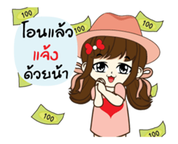 Mani shopping! sticker #13695578