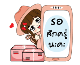 Mani shopping! sticker #13695583