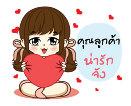 Mani shopping! sticker #13695585