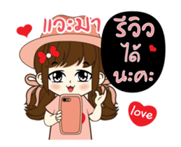 Mani shopping! sticker #13695587