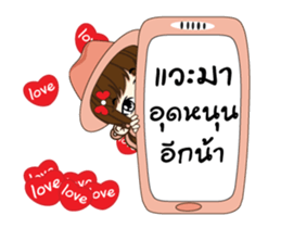 Mani shopping! sticker #13695589