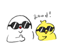 Maruo and Yo-chan sticker #13695654