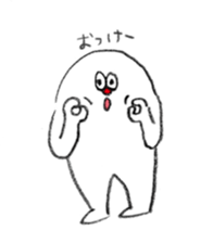 Maruo and Yo-chan sticker #13695655