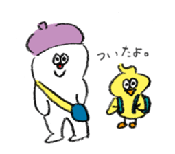 Maruo and Yo-chan sticker #13695663