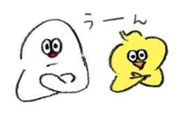 Maruo and Yo-chan sticker #13695668