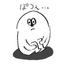 Maruo and Yo-chan sticker #13695672