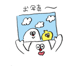 Maruo and Yo-chan sticker #13695673