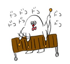 Maruo and Yo-chan sticker #13695679