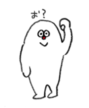 Maruo and Yo-chan sticker #13695680