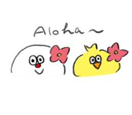 Maruo and Yo-chan sticker #13695683