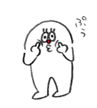 Maruo and Yo-chan sticker #13695688