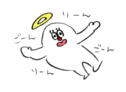 Maruo and Yo-chan sticker #13695691