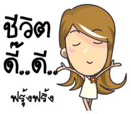 LIFE DRAMA sticker #13695694