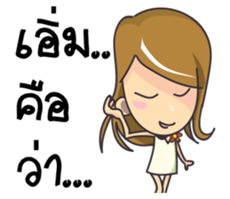 LIFE DRAMA sticker #13695695