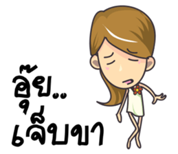 LIFE DRAMA sticker #13695696