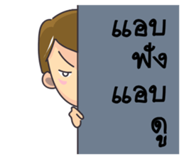 LIFE DRAMA sticker #13695697