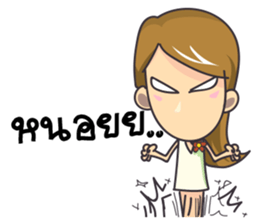 LIFE DRAMA sticker #13695700