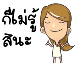 LIFE DRAMA sticker #13695701