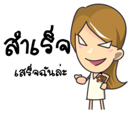 LIFE DRAMA sticker #13695703