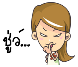 LIFE DRAMA sticker #13695705