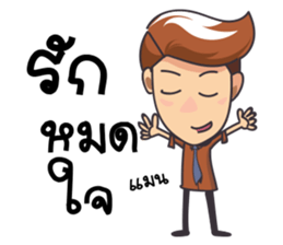 LIFE DRAMA sticker #13695711