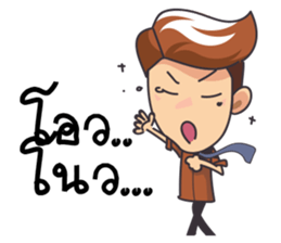 LIFE DRAMA sticker #13695712