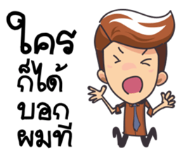 LIFE DRAMA sticker #13695713