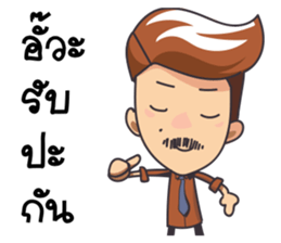 LIFE DRAMA sticker #13695716