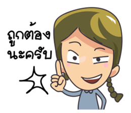 LIFE DRAMA sticker #13695719