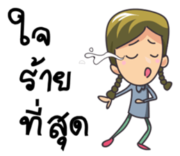 LIFE DRAMA sticker #13695726