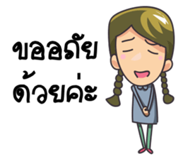 LIFE DRAMA sticker #13695729