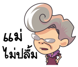 LIFE DRAMA sticker #13695732